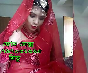 Bangladesh phone killer lady 01797031365 mitu bd